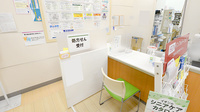 イオン薬局鳥取北店の相談対応