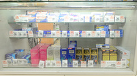 イオン薬局鳥取北店の一般医薬品