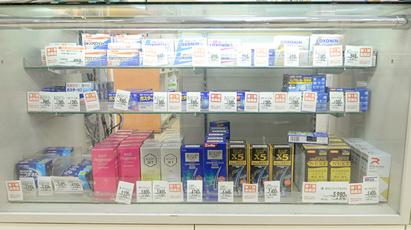 イオン薬局鳥取北店の一般医薬品