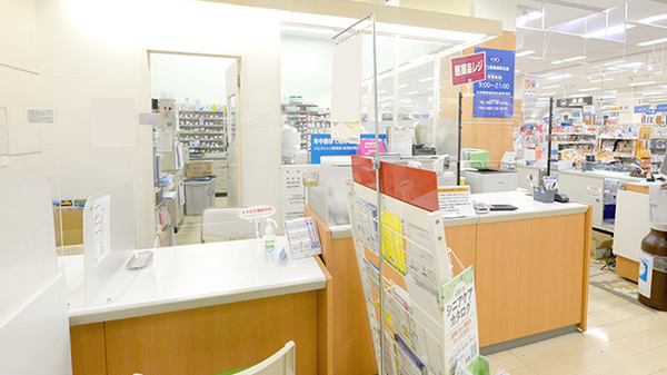 イオン薬局鳥取北店の調剤室
