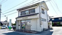 だんだん調剤薬局