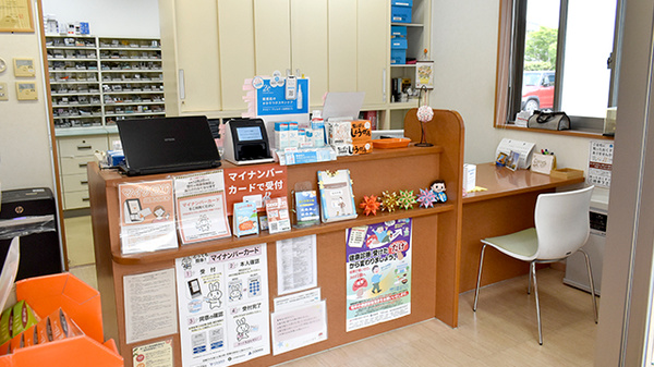 受付/カウンター