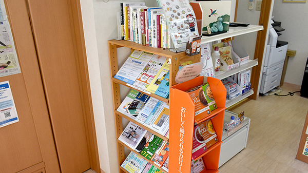 書籍