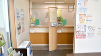 まめな薬局の受付/カウンター