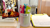 まめな薬局のフリーサービス