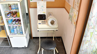 まめな薬局の血圧計