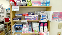 セントラル薬局倉益店の一般医薬品