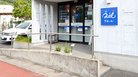 クオール薬局栢谷店の入口