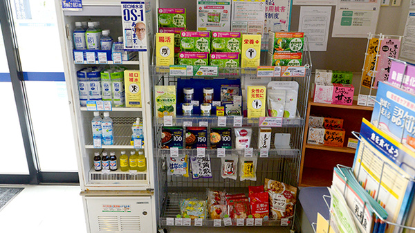 クオール薬局栢谷店の飲食物