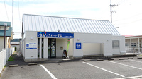 クオール薬局富原店の外観
