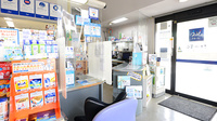 クオール薬局富原店の受付/カウンター