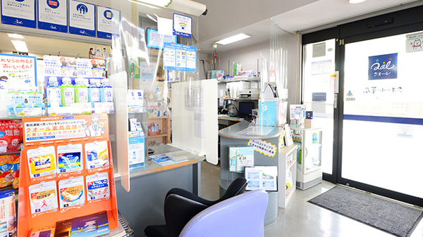 クオール薬局富原店の受付/カウンター