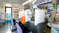 クオール薬局富原店の受付/カウンター