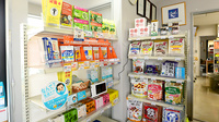 クオール薬局富原店の健康食品