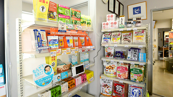 クオール薬局富原店の健康食品