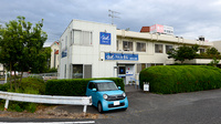 クオール薬局楢津店の外観