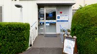 クオール薬局楢津店の入口