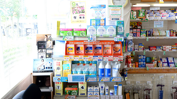 クオール薬局楢津店の雑貨品