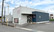さくら薬局江崎店の外観