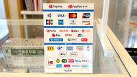 キラきら薬局上成店のクレカ/電子マネー/スマホ決済対応