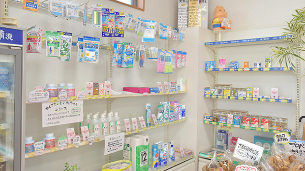ドレミ薬局　倉敷下庄店の一般医薬品