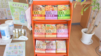 ドレミ薬局　倉敷下庄店の健康食品