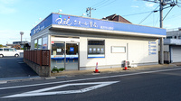 クオール薬局倉敷店の外観