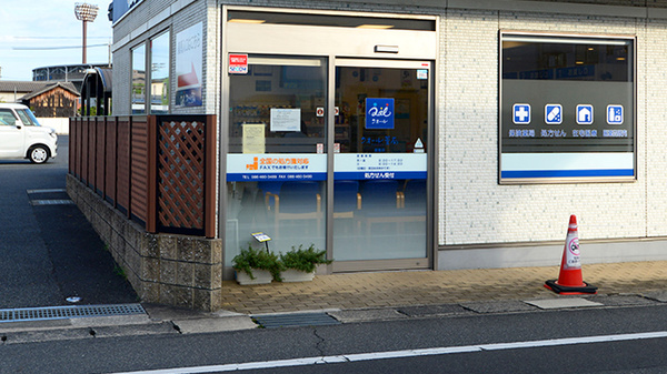 クオール薬局倉敷店の入口