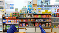 クオール薬局倉敷店の健康食品
