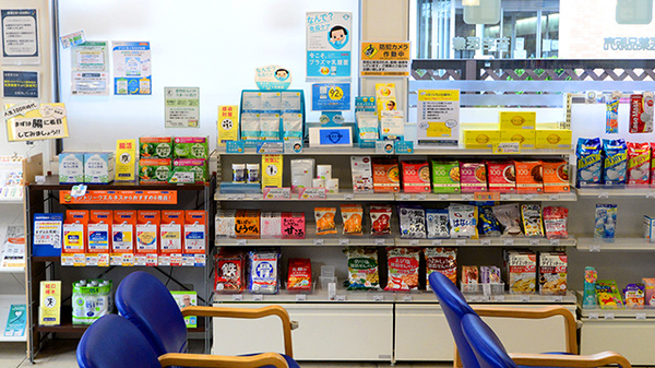 クオール薬局倉敷店の健康食品
