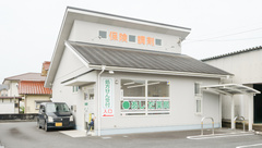 有限会社あしだ薬局高野店の外観