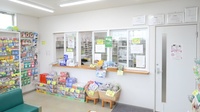 有限会社あしだ薬局高野店の受付/カウンター