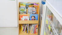 有限会社あしだ薬局高野店の書籍