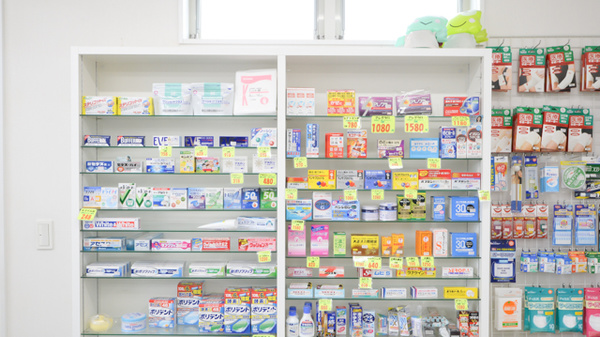 有限会社あしだ薬局高野店の一般医薬品