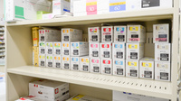有限会社あしだ薬局高野店の漢方薬