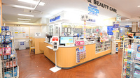 イオン薬局津山インター店の受付/カウンター