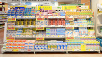 イオン薬局津山インター店の一般医薬品