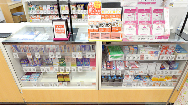 イオン薬局津山インター店の一般医薬品