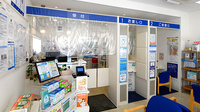 クオール薬局高梁店の受付/カウンター
