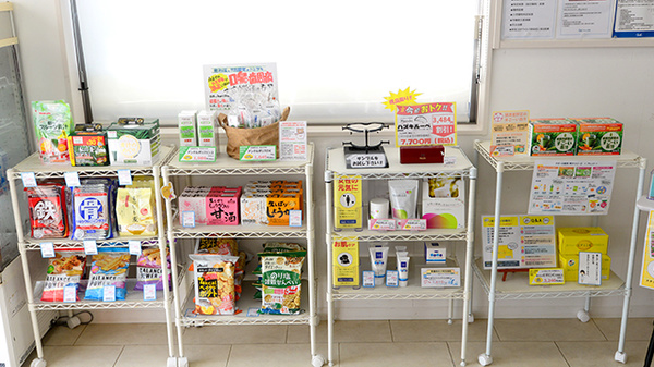クオール薬局高梁店の健康食品