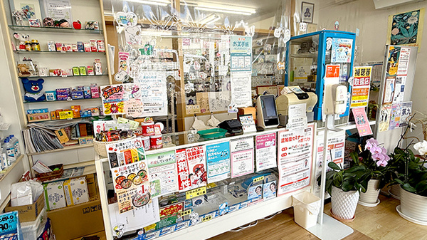 株式会社早川町薬局の受付/カウンター
