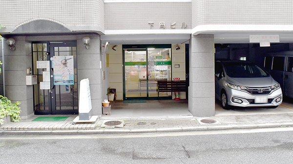 外観