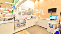 イオン薬局広島祇園店の受付/カウンター