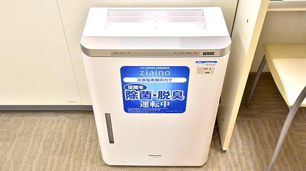 イオン薬局広島祇園店の感染予防対策
