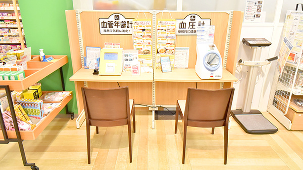 イオン薬局広島祇園店のその他測定器