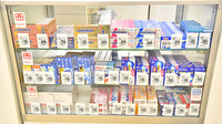 イオン薬局広島祇園店の一般医薬品