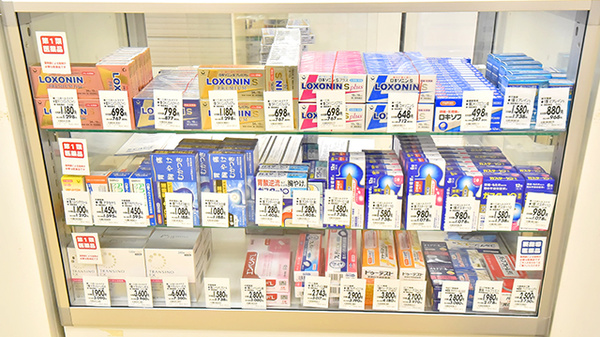 イオン薬局広島祇園店の一般医薬品