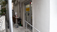 庚午のぞみ薬局の入口