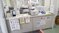 庚午のぞみ薬局の受付/カウンター