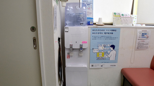 庚午のぞみ薬局のフリーサービス